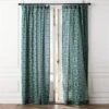 Adirex Blue Organic Cotton Window Curtain Panel 48''x84'' 1 Adirex Blue Organic Cotton Window Curtain Panel 48''x84'' -Home Furnishing Shop AdirexBlOgCtn96CrtnPanelSHS23