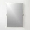 Blaine Polished Nickel Rectangular Pivot Wall Mirror 24"x36" -Home Furnishing Shop BlainePldNkPvtMrr24x36inSHF22