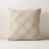 Flow White Leather Throw Pillow With Down-Alternative Insert 18" -Home Furnishing Shop FlowLthrOatPillow18X18inSHF22