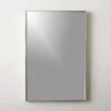 Graduate Brass Rectangular Mirror 24"x36" 1 Graduate Brass Rectangular Mirror 24"x36" -Home Furnishing Shop GraduateRectBsMrr24x36inSHF21