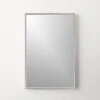 Graduate Polished Nickel Rectangular Mirror 24"x36" -Home Furnishing Shop GraduateRectNkMrr24X36inSHF21