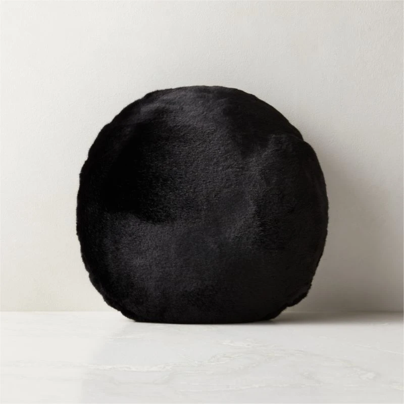 Harlee Round Black Throw Pillow 16" 3 Harlee Round Black Throw Pillow 16"