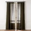 EUROPEAN FLAX™-Certified Linen Forest Green Window Curtain Panel 48''x84'' -Home Furnishing Shop LinenFrtGrn96CurtainPnlSHS23 1