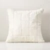 Match White Hide Throw Pillow With Down-Alternative Insert 20" 2 Match White Hide Throw Pillow With Down-Alternative Insert 20" -Home Furnishing Shop MatchWtHidePillow20X20inSHF22