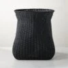 Palmer Black Wicker Storage Basket -Home Furnishing Shop PalmerBlackTprdBasketSHS23