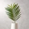 Faux Phoenix Palm Leaf 44" -Home Furnishing Shop PhoenixPalm44inSHS17