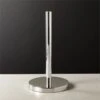 Polished Nickel Paper Towel Holder 1 Polished Nickel Paper Towel Holder -Home Furnishing Shop PolishedNklPaperTowelHldrSHF21