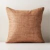 Raj Tawny Brown Silk Throw Pillow With Feather-Down Insert 20" 1 Raj Tawny Brown Silk Throw Pillow With Feather-Down Insert 20" -Home Furnishing Shop RajSilkNudePillow20X20inSHF22
